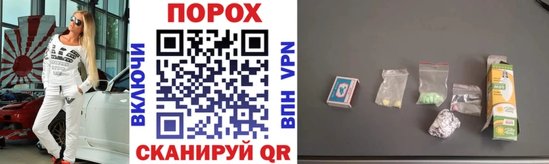 Amphetamine Розовый  Орск 