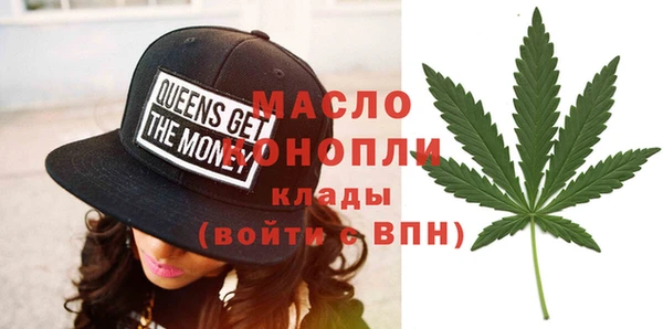 меф Абаза
