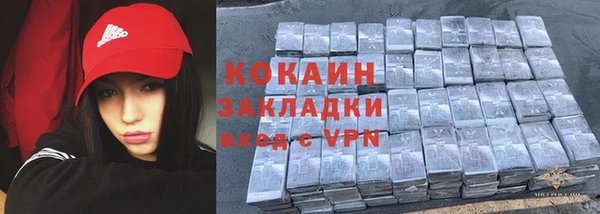 меф Абаза