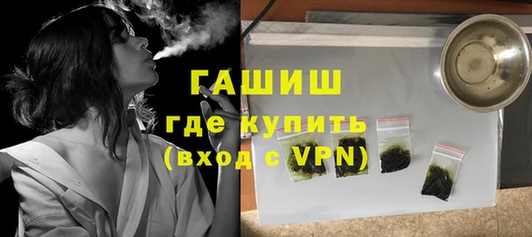 амф Абинск