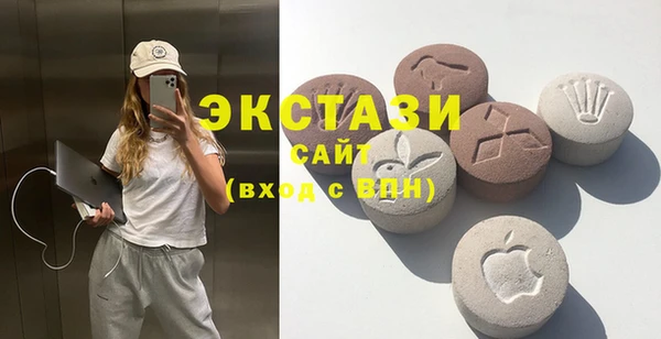 соль курить ск Алзамай