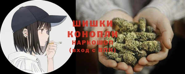 амфетамин Абдулино
