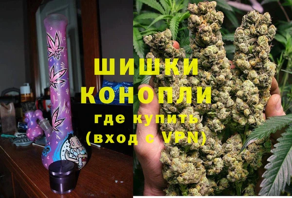 амфетамин Абдулино