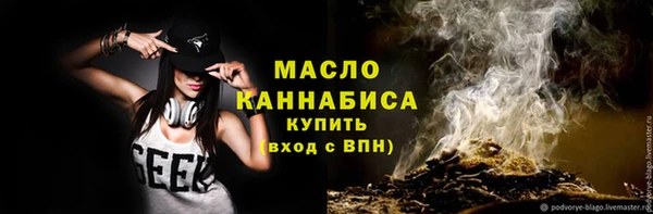 меф Абаза