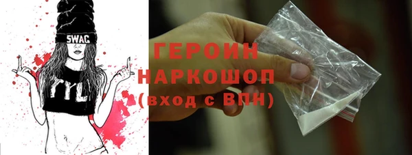 меф Абаза
