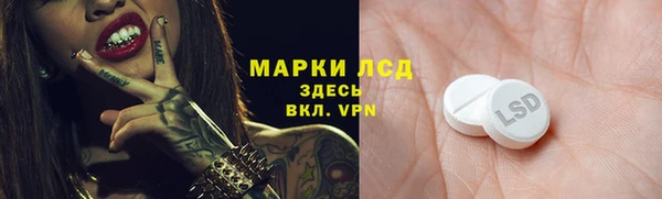 меф Абаза