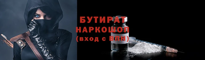 меф Абаза
