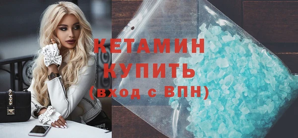 меф Абаза