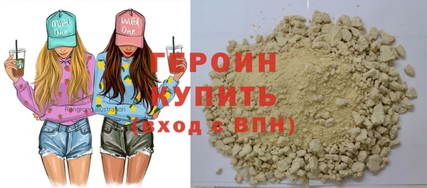 меф Абаза
