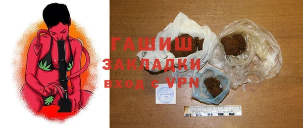 меф Абаза