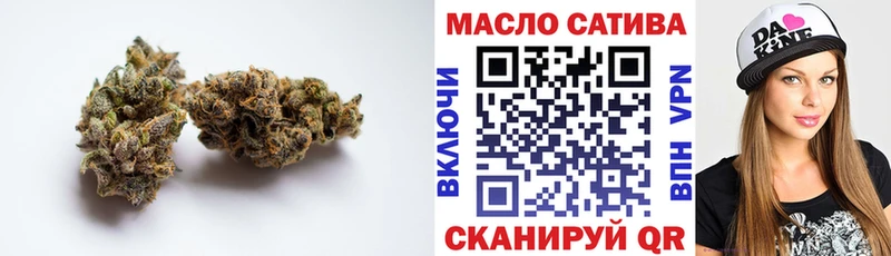 blacksprut ссылка  Орск  Дистиллят ТГК жижа  как найти наркотики 